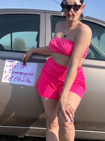 Камиля Искра Реал