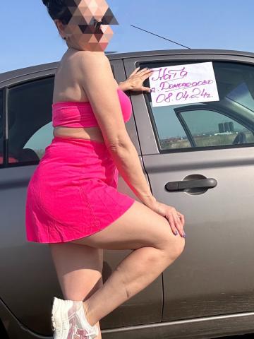 Камиля Искра Реал фото 3