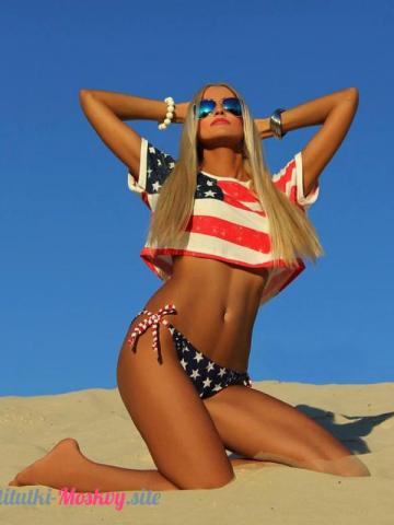 Диана фото 2