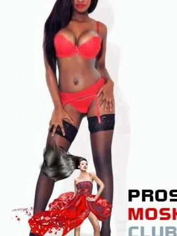 Алиса фото 2